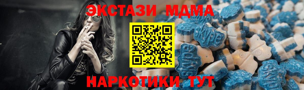 darknet как зайти  Ecstasy louis Vuitton  Вход с VPN  Лобня  Ecstasy  ссылка на мегу онион 