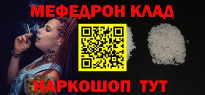 сатива Бузулук
