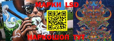 альфа пвп VHQ Бугуруслан