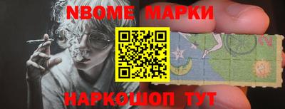 альфа пвп VHQ Бугуруслан