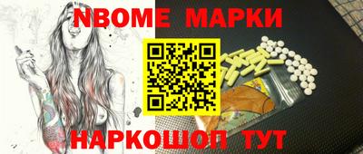 альфа пвп VHQ Бугуруслан