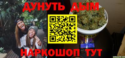 сатива Бузулук