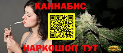сатива Бузулук