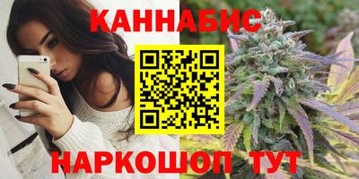 альфа пвп VHQ Бугуруслан