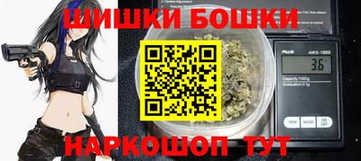 альфа пвп VHQ Бугуруслан
