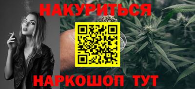 сатива Бузулук