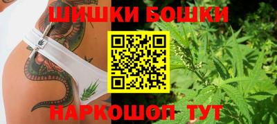 альфа пвп VHQ Бугуруслан