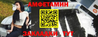 наркотики Будённовск