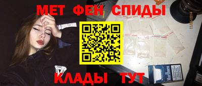 сатива Бузулук