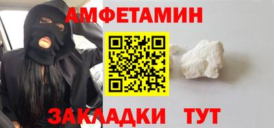 наркотики Будённовск