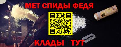наркотики Будённовск
