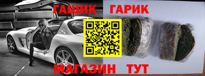 альфа пвп VHQ Бугуруслан