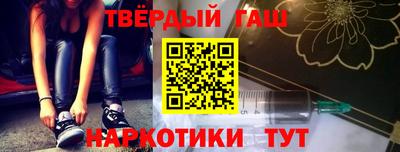 сатива Бузулук