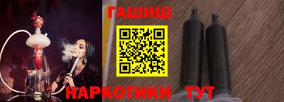 сатива Бузулук