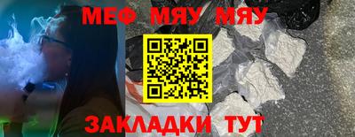 наркотики Будённовск