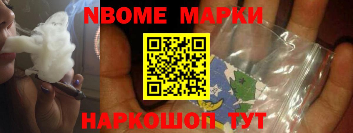 LSD-25 экстази ecstasy  Лсд 25 экстази  Лобня  Лсд 25 экстази кислота  Вход с VPN 